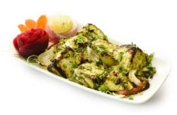 Murgh Hari Mirchi Kabab